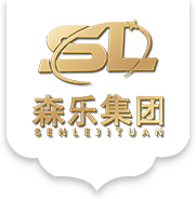 成都森乐鸿源化工科技有限公司