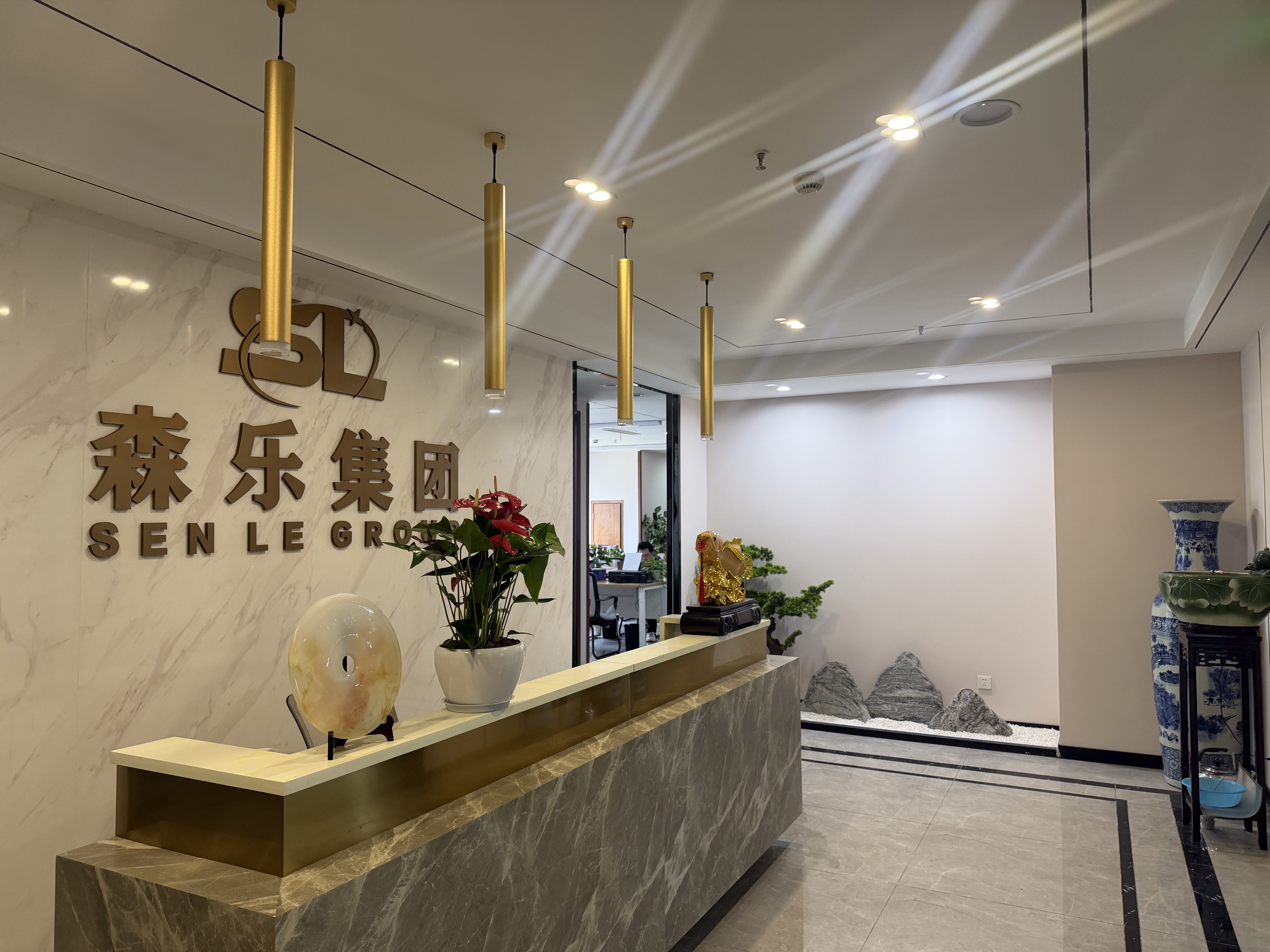 森乐销售公司
